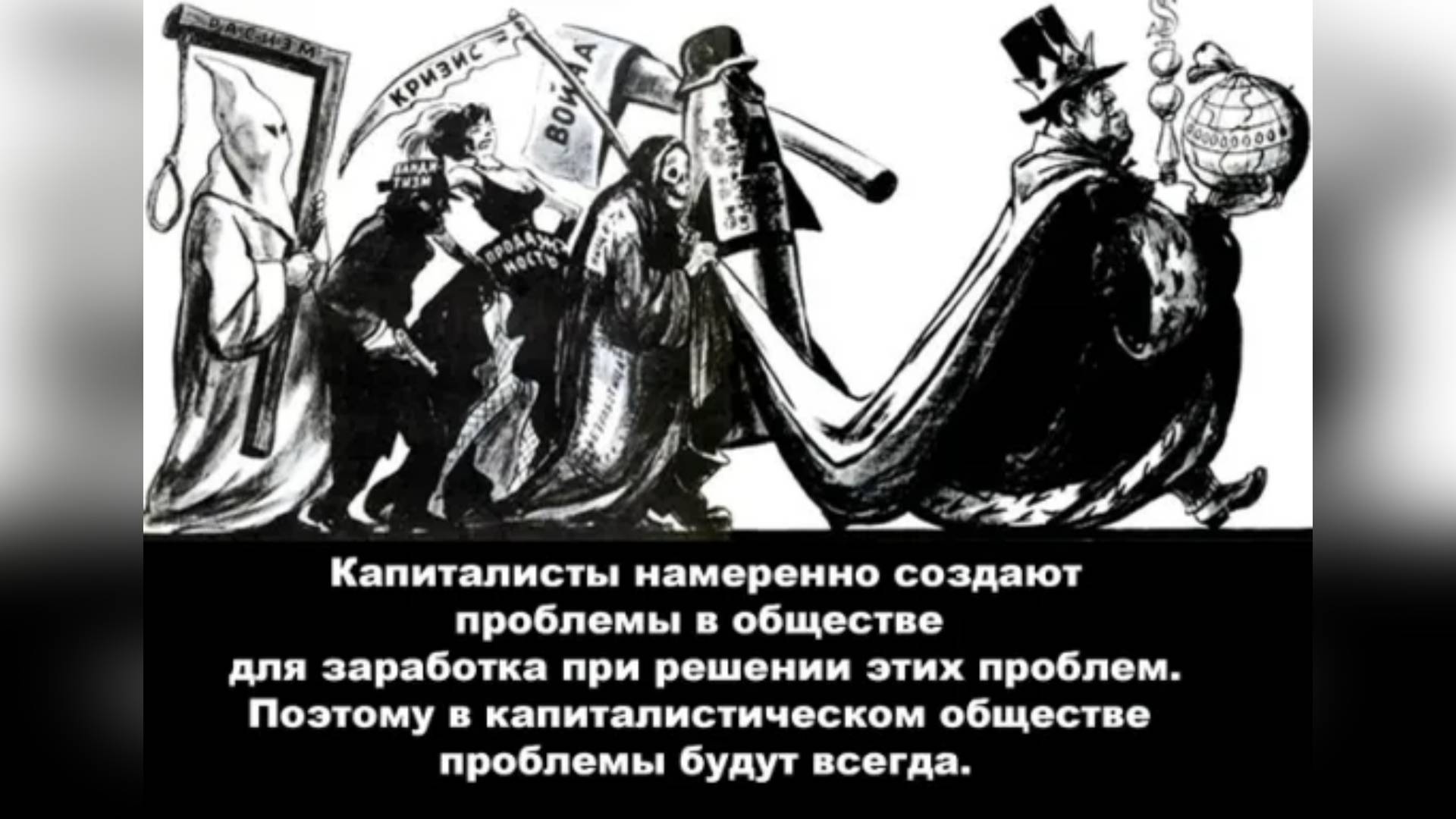 #ЗАРПЛАТА