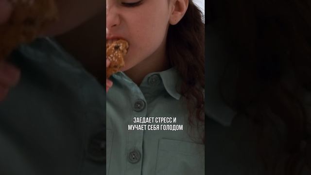 Как намекнуть подростку, что пора худеть? Подробнее — в видео.
#НатальяЛоктева #lokteva_family