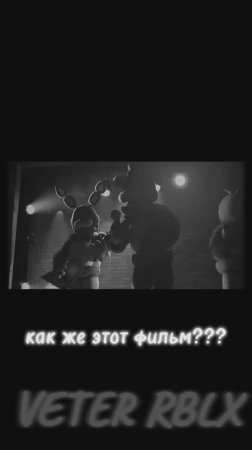 Олды поймут...😪