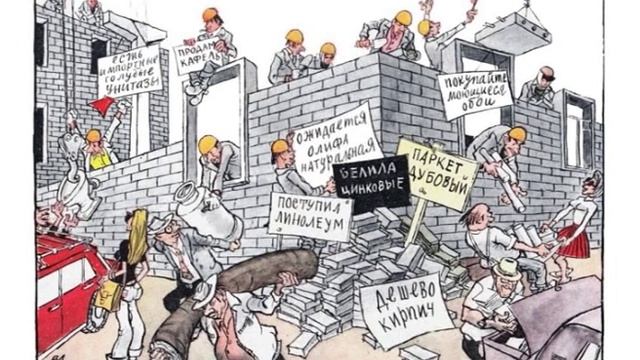 О строительном набеге на Среднеуральск (13 Апреля 2016) смотреть онлайн