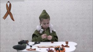 Пронякина Ксения