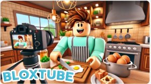 играю в блокс туб #3