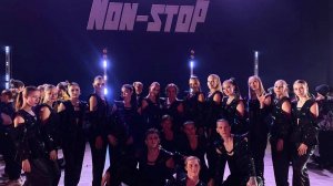 НОН-СТОП "Муравьи"