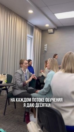 Пишу книгу за 100 дней #мышление #подсознание #психология