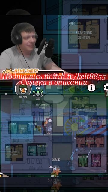 Goose Goose Duck - Все новое!!) #phasmophobia #resident #stream #games #goosegooseduck