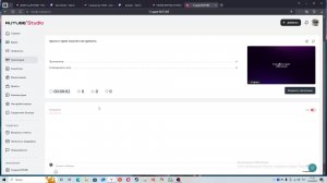 просто стрим захотел постримить