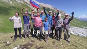 Мужские походы Через горы к морю