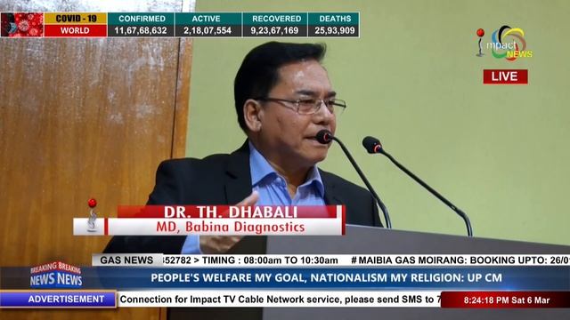 Impact News Prime Time Manipuri 06 March 2021
