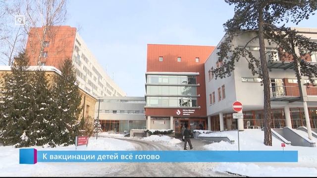 Новости "Сегодня вечером"
