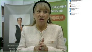 Продукция ERSAG Ароматическое массажное масло Марина Костикова 12.12.2023 #ersag #эрсаг #здоровье