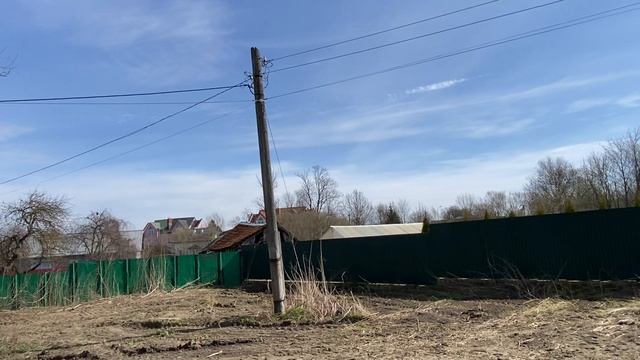 Продам Землю