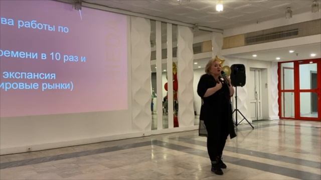 🔴 БИЗНЕС-ПРЕДЛОЖЕНИЕ ПО ТЕЛЕФОНУ I WORLD DIRECTOR ЛИЛИАНА ЗОЛОТЫХ I 5 АПРЕЛЯ'25, МОСКВА