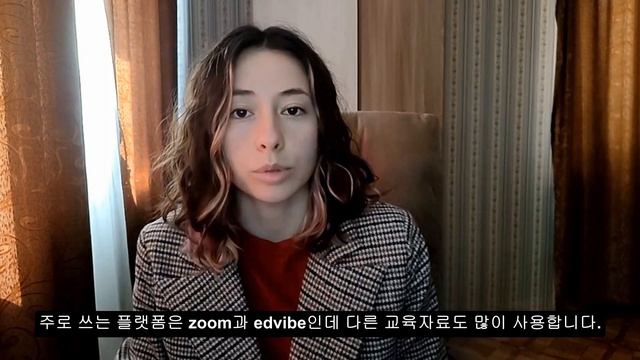 Горейская Полина Сергеевна - репетитор по корейскому языку - видеопрезентация для Repetit.ru