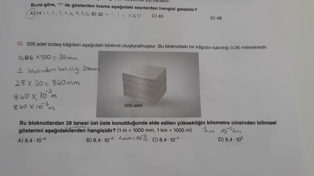 2022 LGS Matematik:BES Yayınları Deneme Sınavı 2 смотреть онлайн