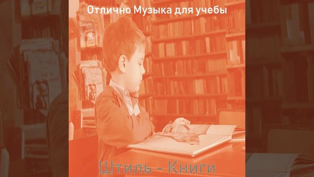 Атмосфера (Книги)