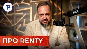 Как РЕНТЛИ.ТЕХ поможет трансформировать ваш бизнес в сфере автопроката? | Видео 1 Rently CRM SaaS