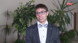 Плюс Вы 11.04.2025