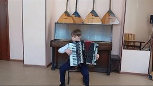 Воробьев Савелий, ДШИ № 12, г. Белово, А. Корчевой "Маленький виртуоз"