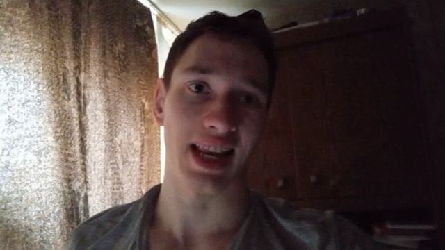 Егор
