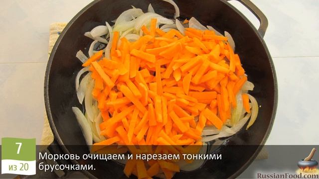 Яркие летние овощи. АДЖАПСАНДАЛИ