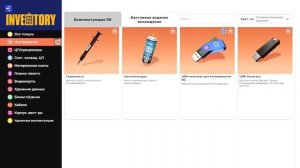 PC Building simulator 2 Играем
