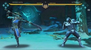 Shadow Fight 4: Arena. Истории. Глава 1: Морозный дебош. Прохождение за Монаха Шанья