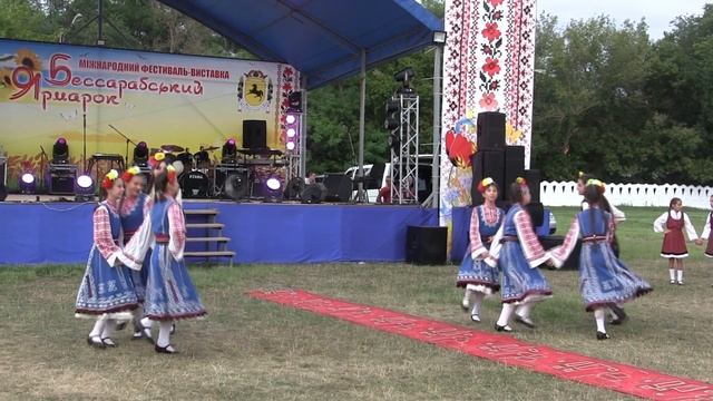 XV Бессарабская ярмарка. Выступление народного коллектива "Възраждане" (с. Петросталь)