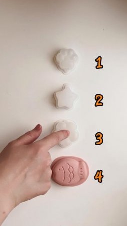 какой сквиши будем делать?