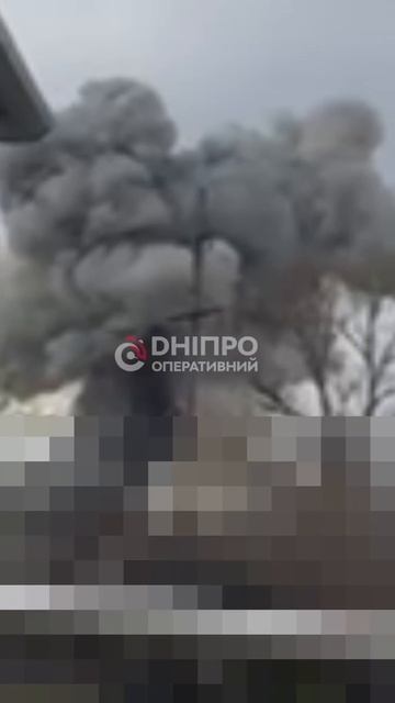 ‼️🇺🇦💥 Мощный взрыв в Днепропетровске, в городе ревет воздушная тревога !!!