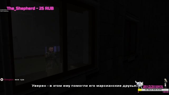 Chaser: Вспомнить всё - Здесь помню, здесь.. не помню смотреть онлайн