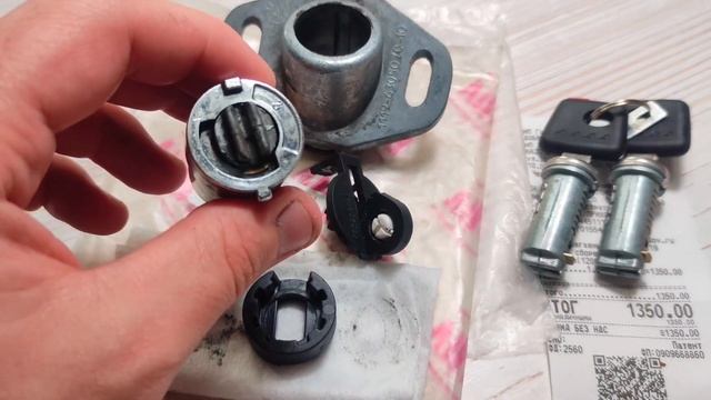 замок багажника LADA KALINA смотреть онлайн