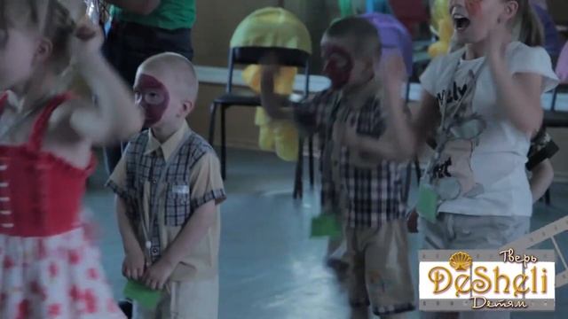 DeSheli2 смотреть онлайн