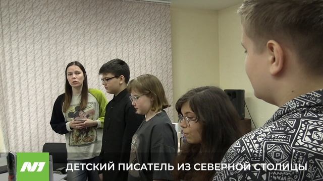 Детский писатель раскрыла азы мастерства юным вартовчанам