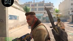 Только вперёд