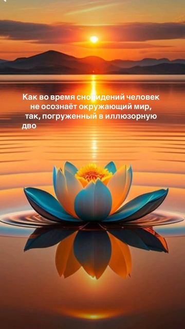 Цитаты о духовной жизни 💫
