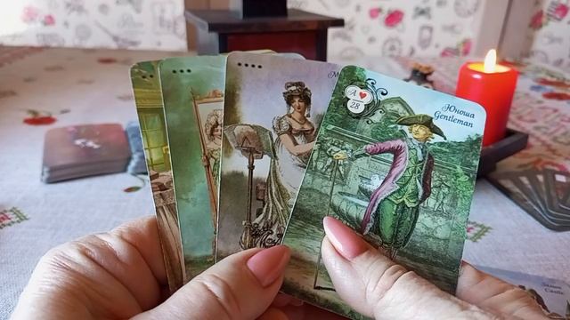 ЦЫГАНСКИЙ РАСКЛАД" СТУЧИТ ГРЕМИТ " НА ЛИЧНУЮ ЖИЗНЬ .