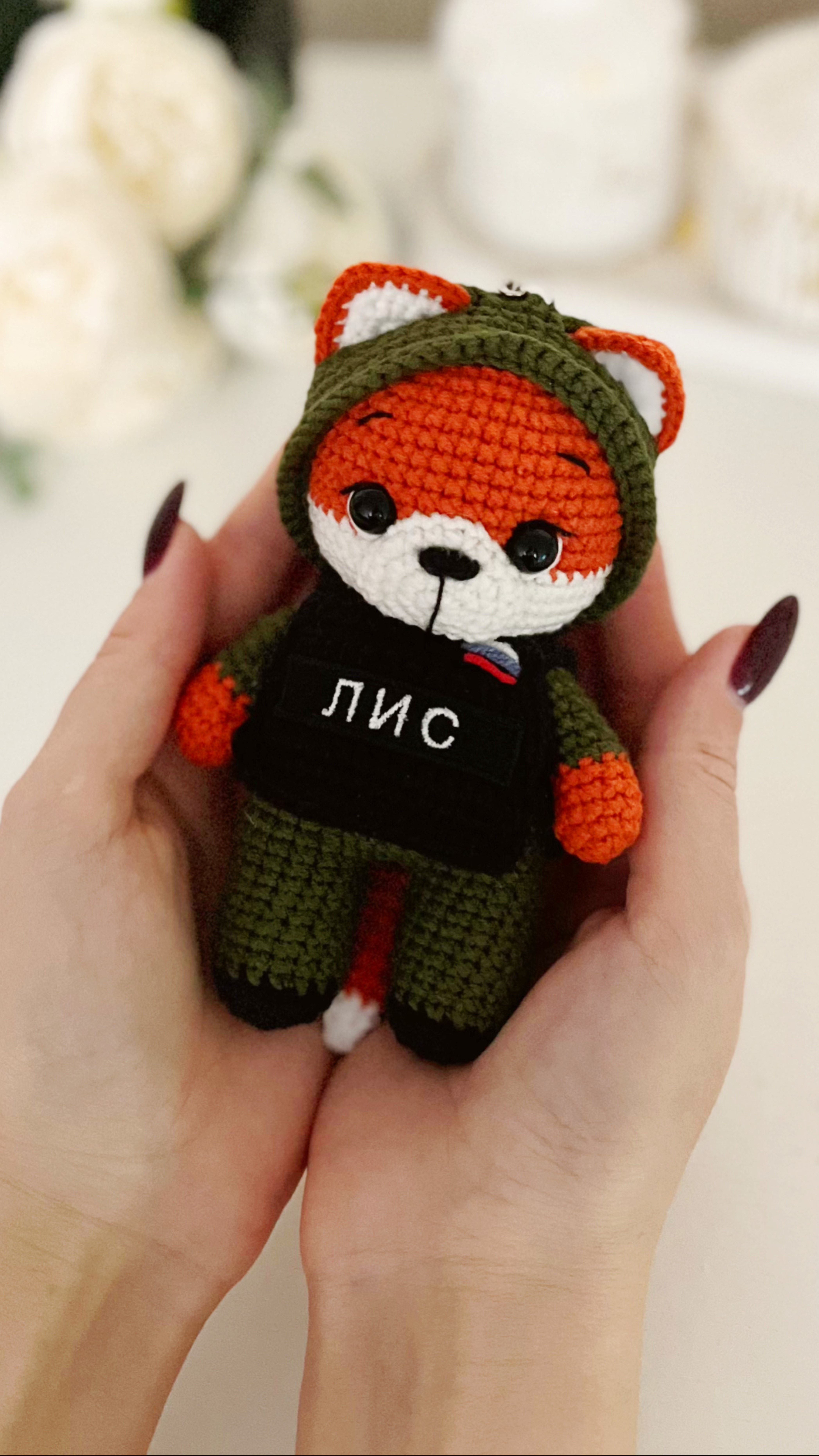 Вязаный брелок-талисман лис🦊