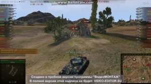 тактика на светляке amx.13-75.