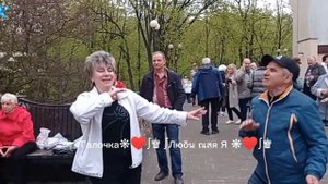 13.04.24г. ОЙ КУМА ТЫ КУМУШКА... band ODESSA, Звучит на танцплощадке в Гомельском парке