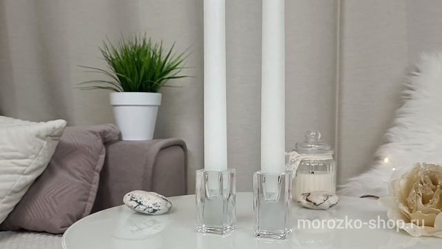 Столовые свечи ДИНЕР ДАБЛ, белые, 25 см, 2 шт., CC5070760