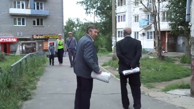 MAH01314 смотреть онлайн