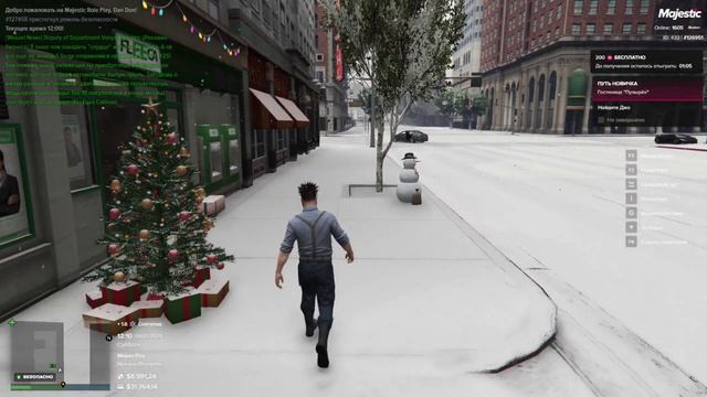 GTA 5 | Majestic RolePlay | серия 18 | 11.06.2025