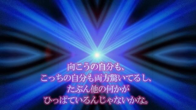 【2ch不思議体験】戻れなくなった１８歳異世界JD。現在５回目のタイムリープ。パラレルワールドか！？信じられない体験談。何度か異世界渡ってるけど質問ある？【怖いスレ ゆっくり解説】 смотреть онлайн