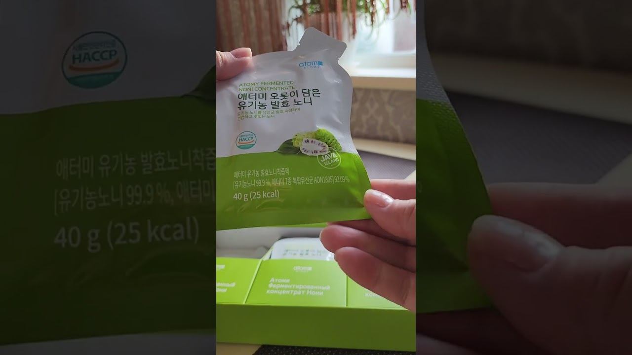 Атоми Ферментированный сок НОНИ