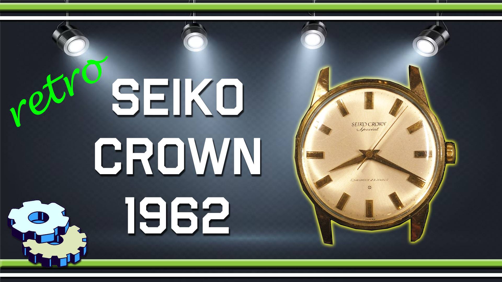 Ретро японец Seiko Crown Seikosha