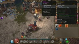 Racing for money. #83  Drakensang Online.  В городе прокачаем этого персонажа и отойдем на пустоши