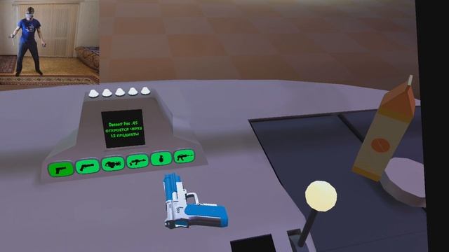 Ухожу на пенсию Последний забег ФИНАЛ  !№7 - Shooty Fruity VR