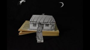 Буктрейлер к книге Н.В. Гоголя "Вечера на хуторе близ Диканьки"