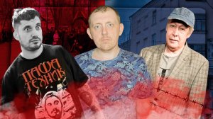 Похороны Паши Техника видео.Михаил Ефремов вышел из тюрьмы.Петров стал отцом