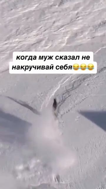 Рамазан катается.